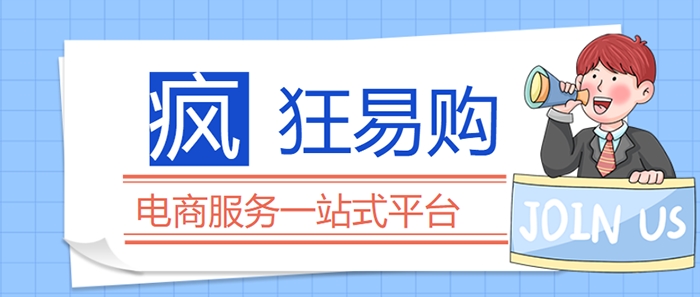 长沙商标注册在哪个部门_长沙代理商标注册_长沙市商标代办