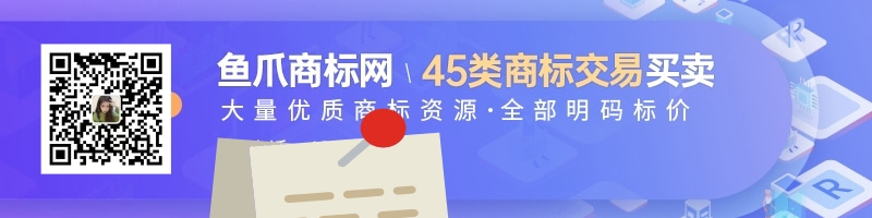 商标重复注册可以用几次_注册商标可以重复吗_商标重复注册可以下证吗