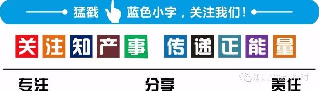 商标申请怎么网上缴费_商标网上申请如何缴费_缴费商标网上申请怎么操作