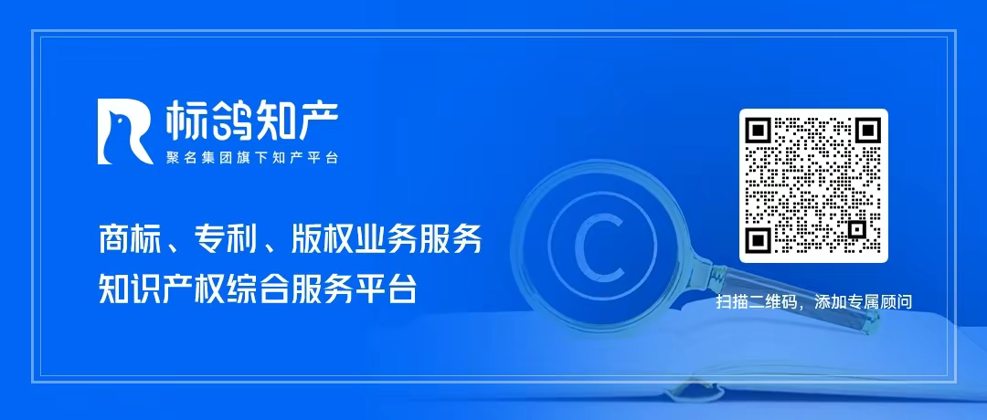 办理注册商标申请_商标注册的申请_申请商标注册流程及费用