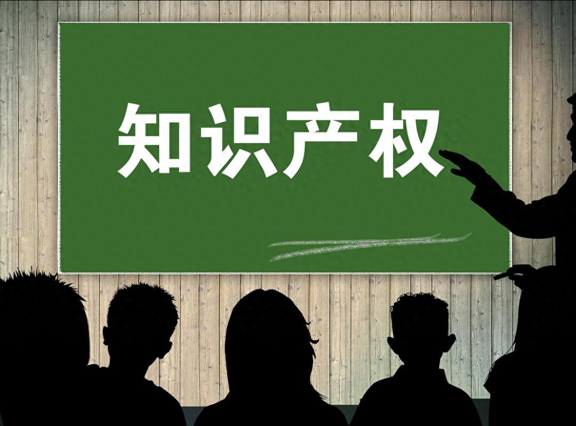 申请一个商标专利大概用多少钱_申请一个商标专利大概用多少钱_申请一个商标专利大概用多少钱