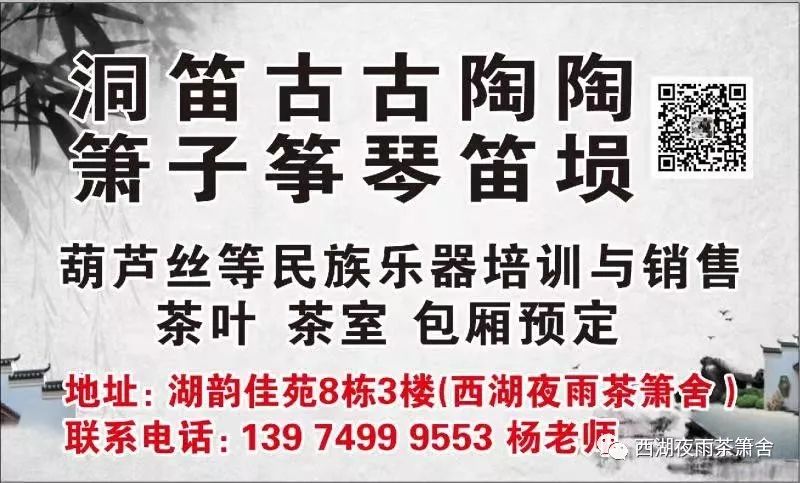 茶叶商标注册类是什么类别_茶叶是注册商标多少类?_商标注册茶叶属于哪一类