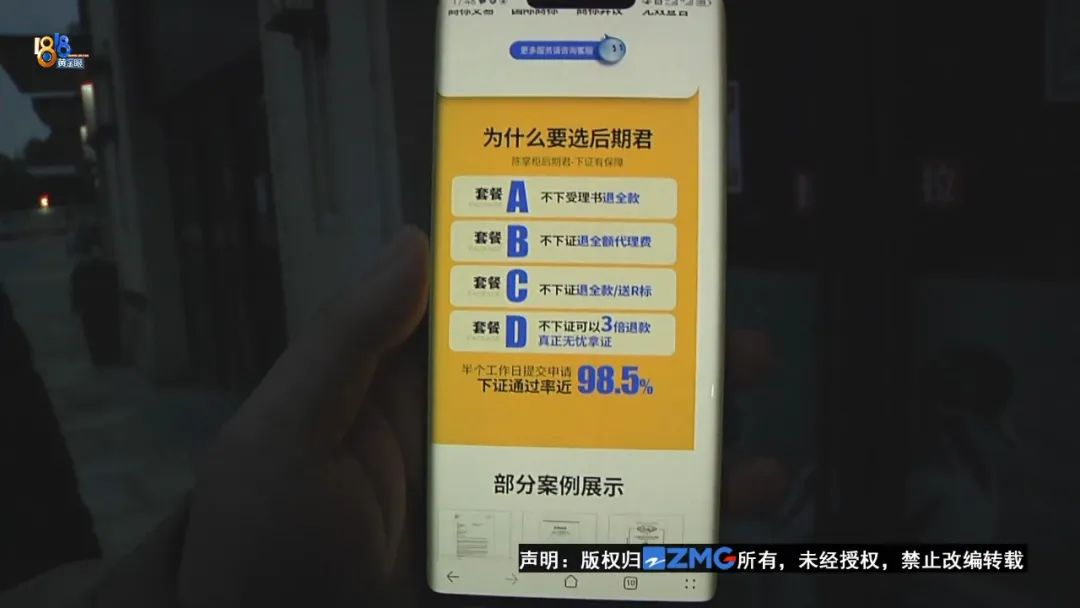 商标注册需要多长时间办下来_商标注册需要哪些资料_自己注册商标需要多久