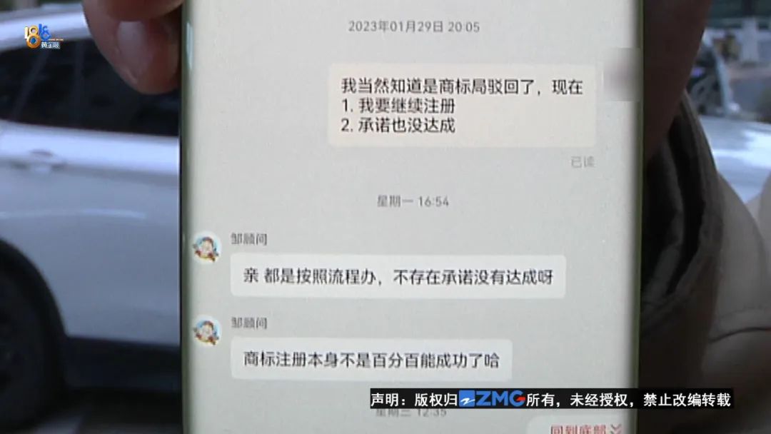 商标注册需要哪些资料_自己注册商标需要多久_商标注册需要多长时间办下来